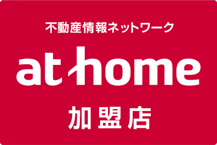 athome加盟店ロゴ